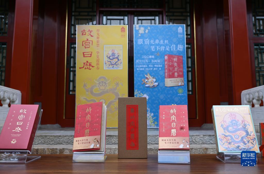 大壕娱乐官方网站